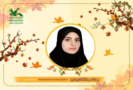 کارگاه شعر،مقدماتی،نونگاه و نوجوان،عاطفه اکبری، پنج شنبه ها8تا9، پاییز 1403، خراسان جنوبی